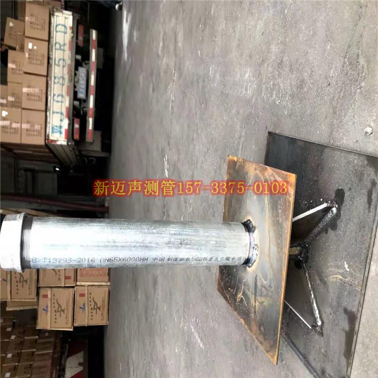 推薦:海北注漿管經(jīng)銷商