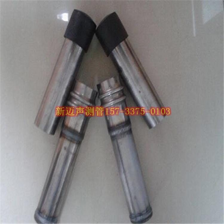 2022年：濰坊<a href=http://www.pzhzh.cn target=_blank class=infotextkey>聲測管現(xiàn)貨</a>