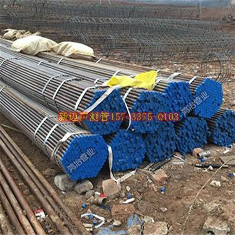 2022年：通化樁基<a href=http://www.pzhzh.cn target=_blank class=infotextkey>聲測(cè)管現(xiàn)貨</a>