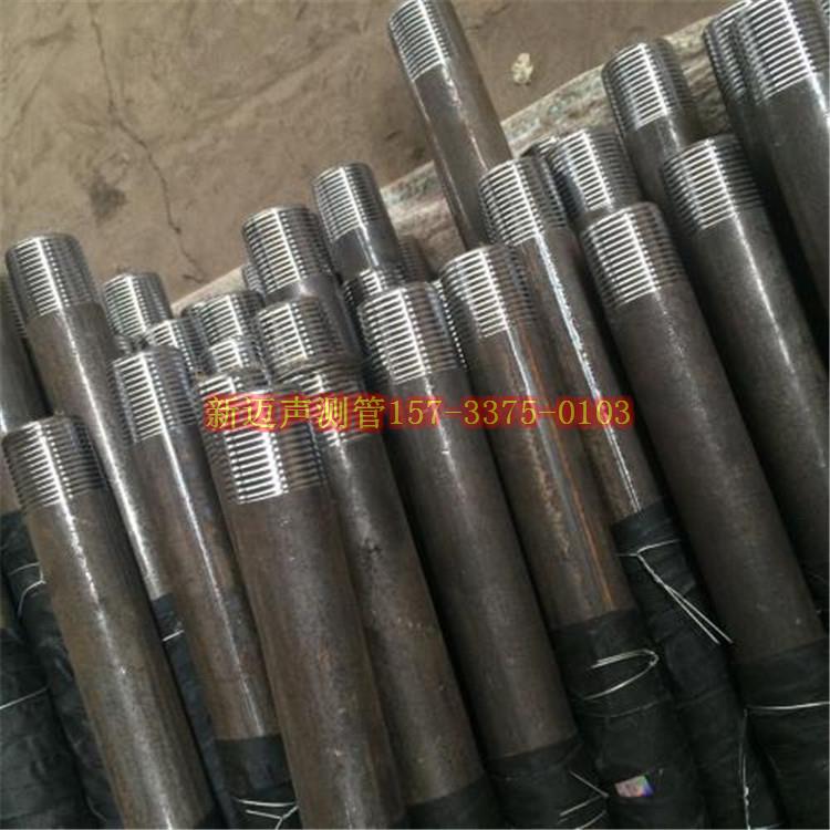 2022年：淄博<a href=http://www.pzhzh.cn target=_blank class=infotextkey>鋼花管現(xiàn)貨</a>