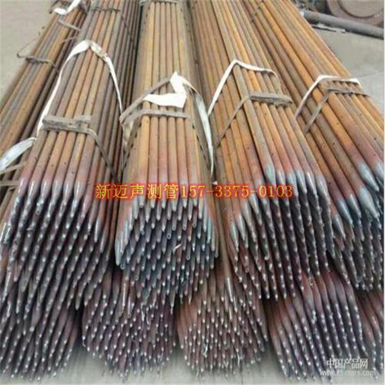 推薦：黑河聲測(cè)管價(jià)格