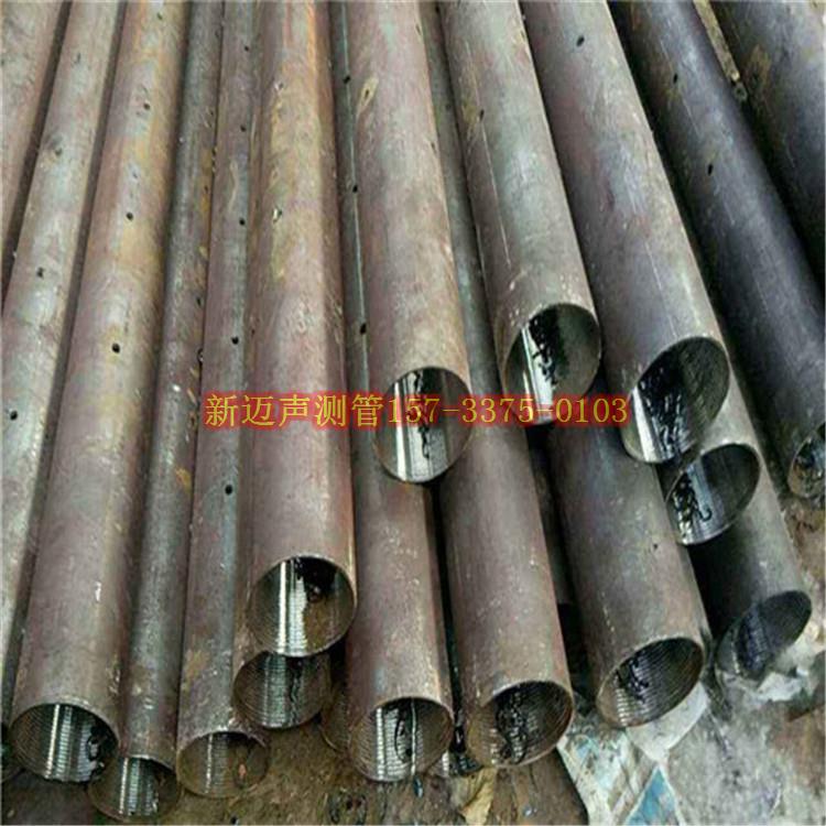2022年：忻州樁基<a href=http://www.pzhzh.cn target=_blank class=infotextkey>聲測管廠家</a>