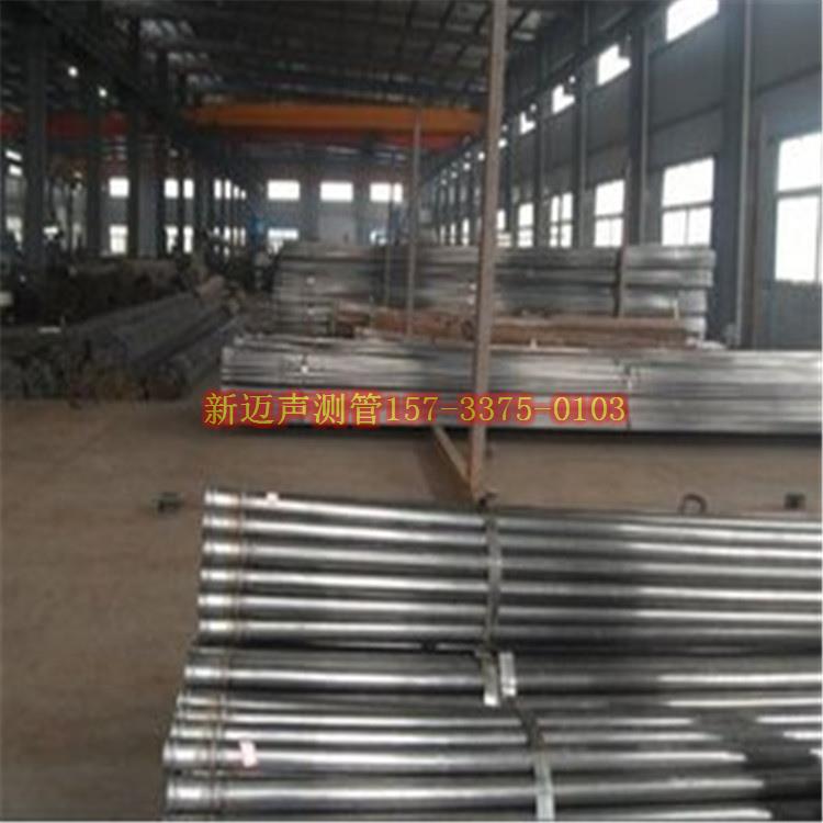 2022年：巴彥淖爾<a href=http://www.pzhzh.cn target=_blank class=infotextkey>聲測管廠家</a>