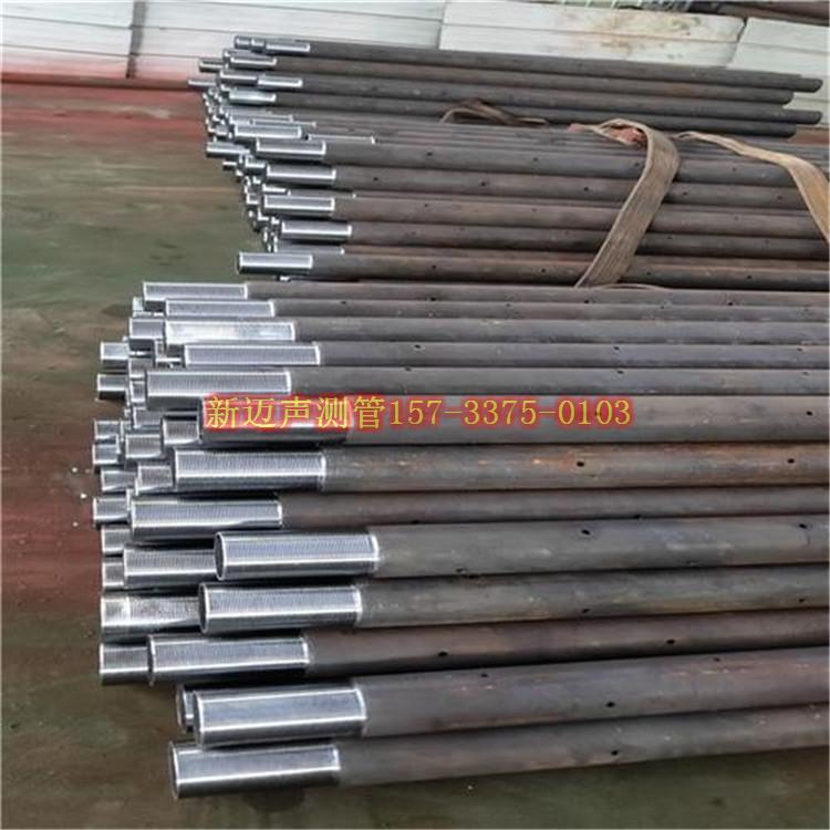 推薦：銅陵樁基<a href=http://www.pzhzh.cn target=_blank class=infotextkey>聲測(cè)管現(xiàn)貨</a>
